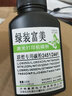 绿装富美 LT2441H粉盒 适用联想m7400 兄弟7360 7650打印机墨粉盒 LD2441硒鼓成像鼓 联想专用高清加黑型碳粉【单支装】 联想M7400打印粉盒硒鼓 实拍图