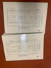 立信凭证封面包角会计通用凭证纸加厚发票版240x140装订牛皮纸增值税发票抵扣联财务用品192-27 A5规格210*150mm/100套192-A5 实拍图