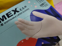 爱马斯（AMMEX）一次性手套乳胶手套高弹无粉餐饮家用清洁洗碗防水橡胶手套M中码 实拍图