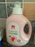 红色小象 婴儿宝宝洗衣液0-12个月 去渍去污多效洗衣液（清新果香）1.2L 实拍图