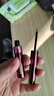 雅邦持妆柔滑眼线液4ML AEL29 实拍图