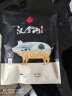 汉拿山 腌制辣五花肉 300g/袋 韩式烤肉 烧烤火锅食材 生鲜猪肉 预制菜 实拍图