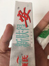 康氏新肤得安抑菌凝胶乳膏皮肤软膏乳膏正品SQ 1盒装无买贈 实拍图