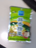 鱼泉 鲜香榨菜组合装70g*20袋榨菜重庆特产方便速食榨菜下饭菜 实拍图