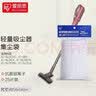 爱丽思IRIS一次性轻量型吸尘器专用集尘袋环保卫生25片装 白色 实拍图