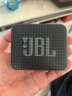 JBL GO ESSENTIAL 音乐金砖青春版 便携式蓝牙音箱 户外防水低音炮 桌面迷你小音响  黑色 实拍图