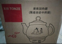 天际（TONZE）中药锅煎药壶 3L一体式熬药电砂锅 全自动熬药锅 煎中药壶养生壶 中药煲电药壶电药锅煲药BJH-300H 实拍图