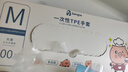 家の物语（KATEI STORY）日本食品级一次性手套加厚抽取式盒装耐磨防漏厨房餐饮烘焙专用 一次性PE手套(100只)M 实拍图