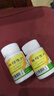 信谊 食母生片 0.2g*80片    消化不良 防治维生素B族缺乏食欲缺乏 3瓶 实拍图