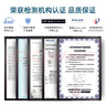 0度适用苹果15 iPhone15Promax钢化膜iPhone15Promax钢化膜医用稀土护眼抗蓝光磨砂抗指纹 AG防眩护眼版-八项防护 苹果15 实拍图