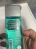 曼秀雷敦（Mentholatum）男士爽肤水护肤品补水保湿清爽不易粘腻四季可用 【补水保湿】能量爽肤水120ml*1 实拍图