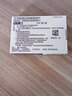 [耐信] 艾司奥美拉唑镁肠溶片 20mg*7片/盒 1盒装 实拍图