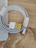 好又齐苹果数据线PD快充20W/30W/35W适用iPhone15/14/13/1211promax手机type-c充电线器适配原装套装ipad 2米苹果快充数据线【苹果USB插口】 实拍图
