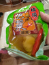 桥头酸菜鱼调料包金汤麻辣鱼老坛酸菜麻辣鱼水煮鱼火锅调味料 桥头泡酸菜208g*5袋 实拍图