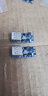 TaoTimeClub 5V 升压模块(0.9V~5V)升5V 600MA USB 蓝色 实拍图