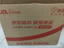 一靓热水器前置过滤器家用燃气电热水器进水专用自来水过滤阻垢净水器 侧接式过滤器 2个装【全铜机壳】 实拍图
