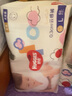 好奇（Huggies）铂金装纸尿裤金装尿不湿婴儿拉拉裤男女宝宝通用成长裤超薄干爽 金装拉拉裤L48片【适用9-14kg】 实拍图