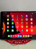 0度适用苹果iPad Pro11 mini7钢化膜air11 air13保护膜25新款护眼高清防蓝光眼膜儿童减反光柔光膜 【iPad Air3/Pro】10.5英寸-黑色 高清高透护眼版-六项防护 实拍图