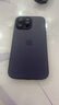 娱品 新款远峰蓝适用苹果13Promax手机壳iPhone15磨砂玻璃17pro全包防摔16男女14高级感 梅子色 iPhone 14 promax 实拍图