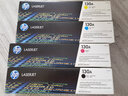 惠普（HP）704原装墨盒适用Deskjet2010/2060打印机墨盒 704黑色墨盒（约480页） 实拍图
