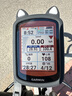 佳明（GARMIN）Edge540太阳能版自行车码表地图导航无线GPS户外骑行装备 实拍图