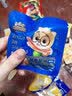三只松鼠精选零食 鱿鱼丝原味20g 实拍图