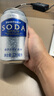 三得利苏打水SUNTORY气泡水 使用天然矿泉水320ml*24罐整箱装碳酸饮料 320ml*24罐【整箱】 实拍图