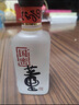 董酒 国密方印董香型白酒54度100ml单瓶装【会员专享】 实拍图