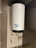 海尔（Haier）立式热水器 60升家用变频3000W速热竖式电热水器 一级能效节能即热储水式预约洗浴增容U1[家电] 实拍图