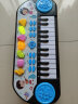 TaTanice电子琴儿童玩具钢琴3-6岁宝宝早教音乐玩具男女孩六一儿童节礼物 实拍图