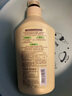 可悠然大黄瓶美肌沐浴露进口香氛沐浴液清洁保湿易冲洗不假滑 碧野悠悠550ml*3 实拍图