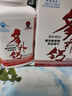 太阳神多补钙片120片增加骨密度增强免疫力青少年孕妇儿童醋酸钙有机钙 实拍图