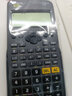 CASIO卡西欧FX-350CN X科学计算器税务师中高级会计师cpa注会考试一二建造价师学生计算机 【保护套、笔，电池，螺丝刀】 实拍图
