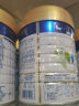 皇家美素佳儿皇家美素 1段婴儿配方奶粉（0-6月）荷兰原装进口新老国标混发 1段 皇家美素力 800g 1罐 晒单实拍图