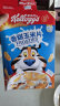 家乐氏（Kellogg‘s） 进口麦片酒店早餐儿童营养即食牛奶伴侣谷物圈可可粉巧克力味 玉米片175g+可可球70g+可爱莓12g 实拍图