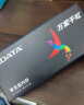 威刚（ADATA）4GB DDR3 1600  台式机内存 万紫千红 晒单实拍图