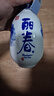 塔牌 绍兴黄酒 牡丹丽春精致黄酒 八年陈酿花雕酒 半干型手工黄酒 375mL 6瓶 整箱装 实拍图