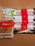 稻香村 爆浆麻薯210g*3袋糯米糍团子汤圆驴打滚蛋糕点心零食中华老字号 牛奶芒果抹茶味210g各一袋 实拍图