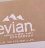 依云（evian）法国进口依云矿泉水饮用水天然弱碱水 330ml*24瓶 高端硬瓶整箱装 实拍图