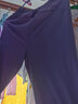 361°运动裤女2026年春夏季冰感防晒弹力直筒九分裤针织基础休闲裤子女 【束脚】裸感紫 L 实拍图