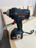 博世（BOSCH） GDS 18V-400无刷锂电冲击扳手充电式架子工大功率风炮电动扳手 单电版（5Ah×1块电池） 实拍图