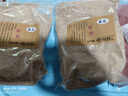 盈龙 黑坑野钓红虫粉鲫鲤饵料草青鱼饵料腥味钓鱼用品 红虫粉1kg 晒单实拍图