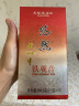 天福茗茶（TenFu’s TEA）铁观音茶叶特级清香型乌龙茶铁观音104.5g 实拍图
