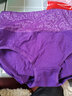 莫代尔女士内裤女高腰收腹提臀纯棉无痕抗菌透气大码女式三角内裤短裤头 1566浅紫 XL (170/100) 实拍图