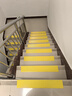 欧朗沃楼梯防滑条台阶防滑贴地面斜坡自粘pvc止滑条 黄色【自带背胶】一米价 10厘米宽 实拍图