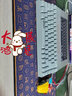 洛斐（LOFREE）无线蓝牙机械键盘人体工学办公游戏键盘电脑笔记本通用键盘热拔插可爱女生小翘系列 水泥灰色68键三模热插拔- 黄轴 实拍图