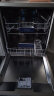 西门子（SIEMENS）12套大容量家用全自动除菌洗碗机嵌入式 独立式 独嵌两用高温烘干 洗烘一体 SJ235I01JC（银色） 晒单实拍图