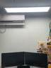 LIGHTPOOL全光谱护眼吊灯rg0防蓝光办公室工作室防眩光防频闪吸吊两用灯 全光谱三色温两用 60瓦-长方形 实拍图