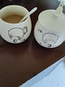 妃汐蒂 创意情侣杯子 办公室陶瓷杯喝水杯咖啡杯早餐牛奶马克杯礼物搭配 不离不弃对杯两个杯子带盖勺 310ml 实拍图