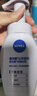 妮维雅（NIVEA）云柔植萃氨基酸洁面泡泡学生洗面奶面部洁面乳慕斯护肤品不紧绷 保湿180ml+透亮180ml 实拍图